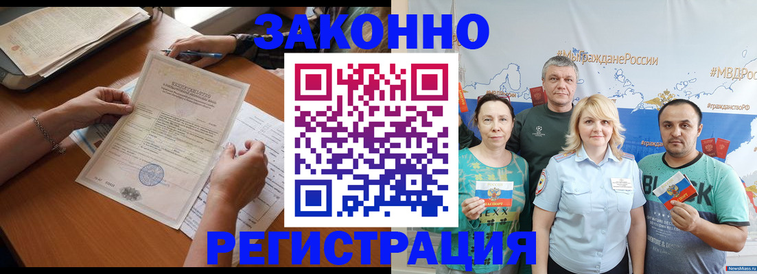 форма 3 в Заречном